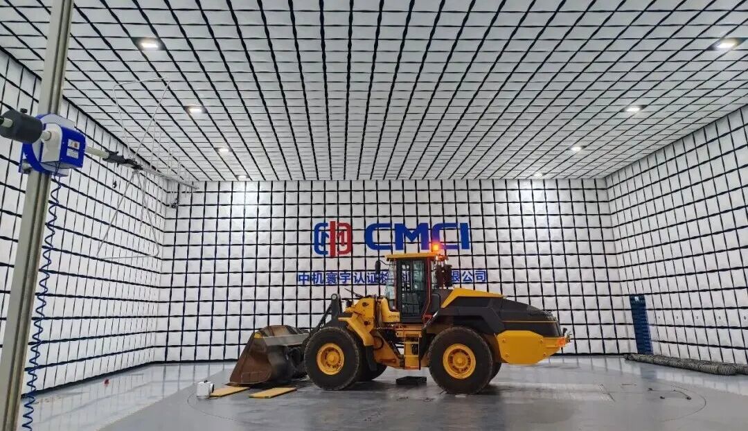 +1！國家新能源機動車質量檢驗檢測中心（山東）獲批籌建